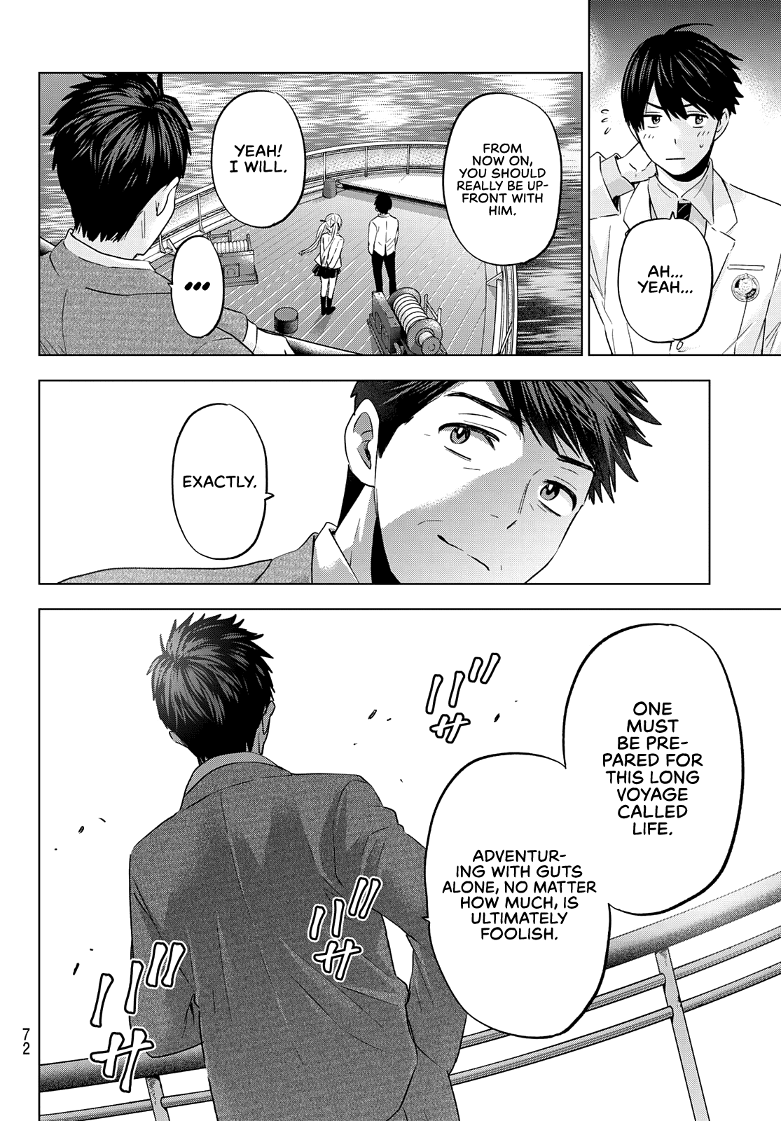 Kakkou no Iinazuke Chapter 112 19